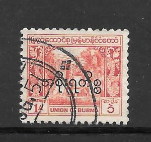 Burma #O59 Used Single