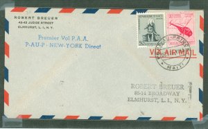 Haiti C96 Used with Postal Tax stamp on Pan American Airlines (P.A.A.) cover with New York receiver on back.