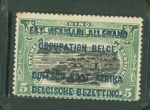 German East Africa #N17 Unused Single