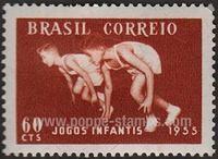 Brazil #	823 F-VF Mint NH ** Children's Games