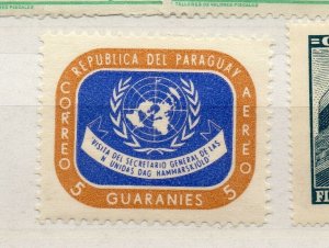 Paraguay 1954 Early Issue Fine Mint Hinged 5G. NW-177930