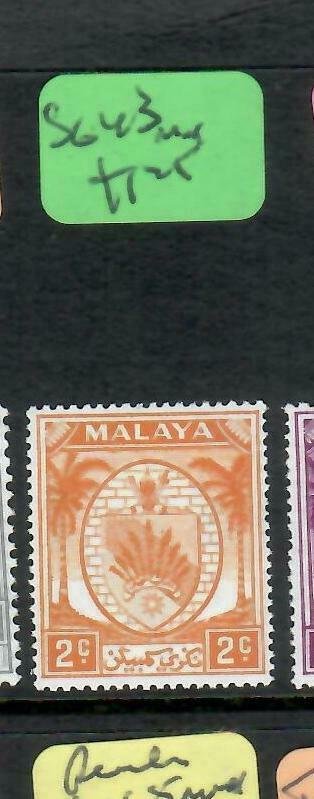 MALAYA NEGRI SEMBILAN  (P1305BB)  ARMS  2C  SG 43   MOG