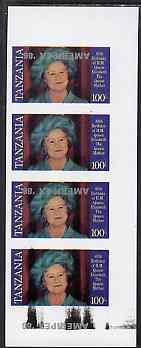 Tanzania 1986 Queen Mother 100s (as SG 428) imperf proof ...