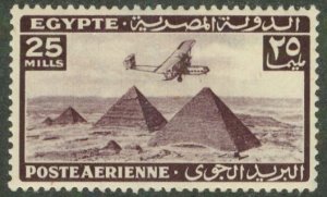 EGYPT C36 MH BIN $0.55