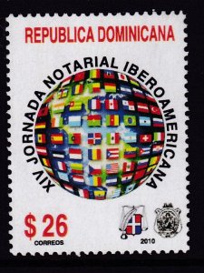 Dominican Republic 1481 MNH VF