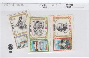Dominica 261-3 Ghandi mint