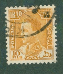 Iraq 67 USED BIN $0.50