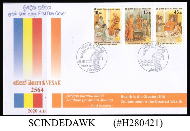 SRI LANKA - 2020 VESAK - CARING PRINCIPLES / HEALTHCARE / FESTIVALS FDC