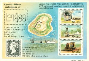 NAURU  216a MH SS  BIN $1.50