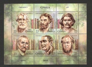 SERBIA-MNH BLOCK-OUT OF BOOKLET-ART, Writers, Gorky, Turgenev, Solzhenitsyn-2018