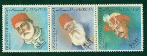 PAKISTAN 503 MNH SS BIN $2.50