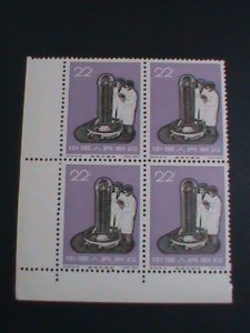 ​CHINA STAMP-1966-SC#906 ELECTOR ACCELERATOR-KEY STAMP-MNH BLOCK OF 4- XF
