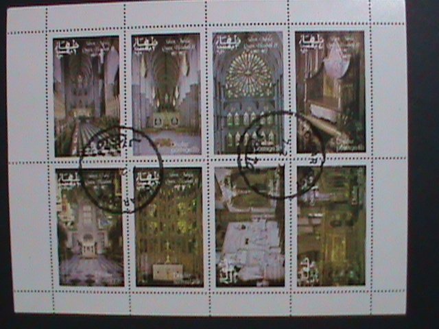 DHUFAR-1977-SILVER JUBILEE OF QUEEN ELIZABETH II - CTO SHEET VERY FINE-