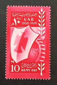 Egypt 1959 #491, Army Day, MNH.