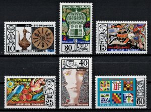 TUNISIA 1975 - Traditional handmade products / complete set MNH