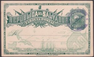 SALVADOR 1892 Columbus 3c postcard - c.t.o.................................a2509