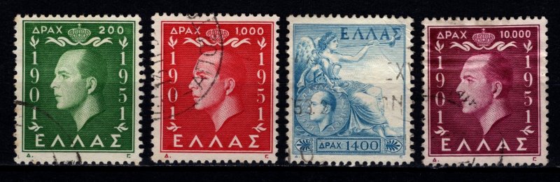 Greece 1952 50th Birthday of King Paul, Set [Used]