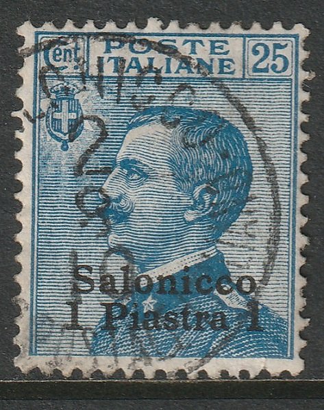 Italian Offices Salonika 1909 Sc 4 used Salonicco CDS