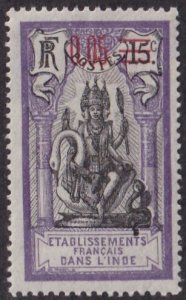 French India #53 Mint