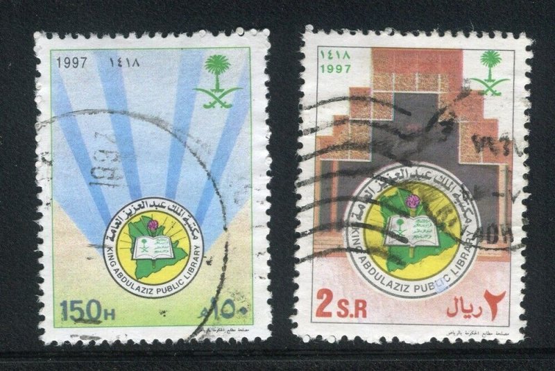 SAUDI ARABIA; 1997 Illustrated fine used SET, Public Library