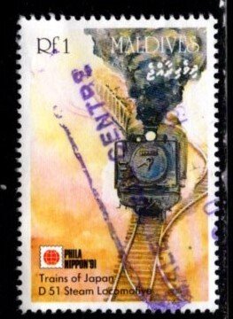 Maldive Islands - #1555 Steam Locomotives - D51 - Used