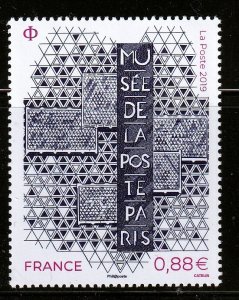 France 2019 - Musée de la Poste   - MNH single