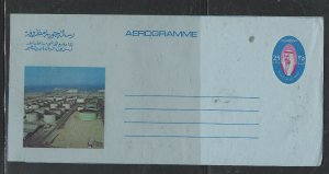 KUWAIT COVER (PP1304BB)   SHEIKH 25 F AEROGRAM UNUSED  VIEW #2 