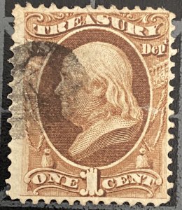 US Stamps - SC# O72 - Used -  Official - SCV = $10.00