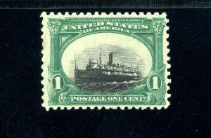 USAstamps Unused VF US 1901 Pan-American Low Ship Var Scott 294 OG MNH