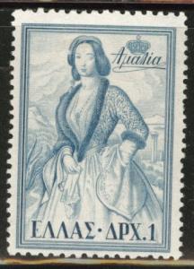 GREECE Scott 592 MH* 1956  stamp