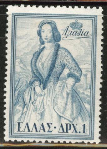 GREECE Scott 592 MH* 1956  stamp