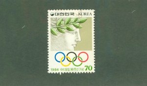 KOREA 1375 USED BIN $0.50