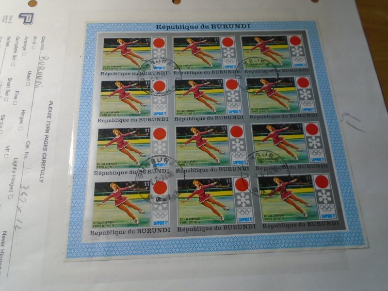 Burundi  #  367  used  Complete sheet  imperf