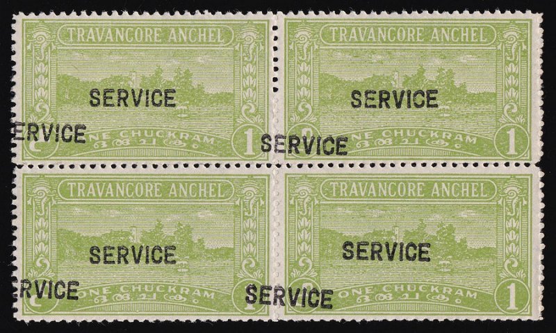 INDIAN STATES TRAVANCORE 1941 SERVICE on 1a block ERROR DOUBLE