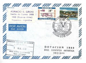 URUGUAY 1987 COVER WITH SPECIAL POSTMARK ANTARCTICS SCIENTIFIC BASE ARTIGAS MAP