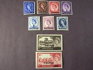 OMAN # 56-64-MINT/HINGED-----COMPLETE SET------1955-57