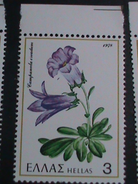 ​GERMANY STAMP-1978 SC#1243-8 GREEK COLORFUL BEAUTIFUL FLOWERS MNH SET VF