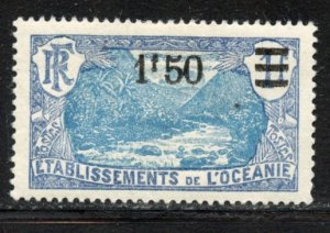 French Polynesia # 68, Mint Hinge remain. CV $ 4.00