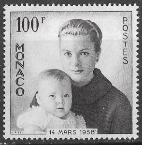 Monaco # 409 Princess Grace & Caroline  (1)  Mint NH