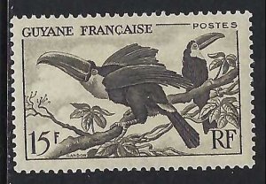 French Guiana 205 MOG BIRD C368