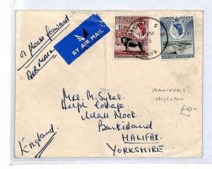 KUT Kenya Cover *NANYUKI* Skeleton Postmark 1955 Air Mail{samwells-covers} CS274