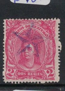 Guatemala SC 12 Star Cancel VFU (1dqm)