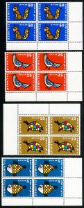 Israel Stamps MNH Block