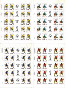 [96156] Tonga 1982 World Cup Football Hand OVP Specimen 4 Full Sheets RARE MNH