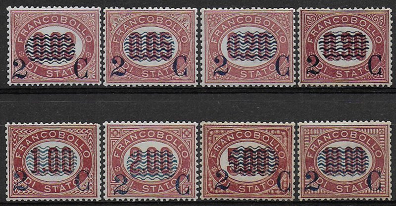 1878 Italia Servizio soprastampati bc 8v.  MNH Sassone n. 29/36