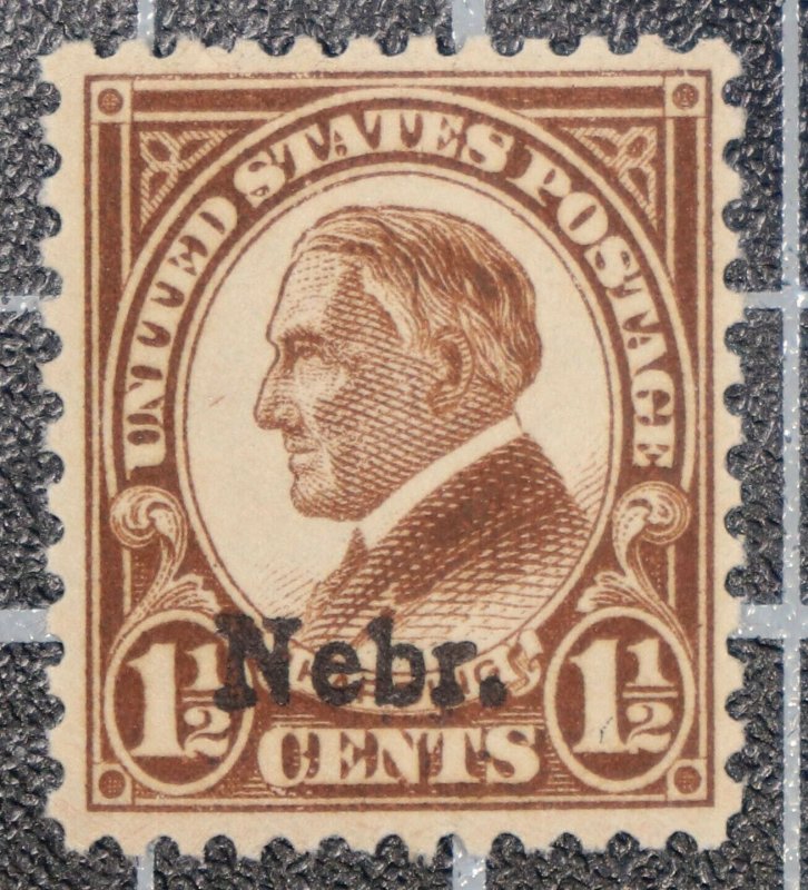 Scott 670 - 1.5 Cents Harding - MNH - Nebraska Overprint - SCV - $6.00