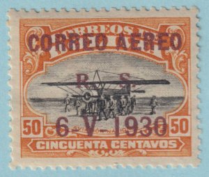 BOLIVIA C16 AIRMAIL  MINT NEVER HINGED OG ** NO FAULTS VERY FINE! - HWB