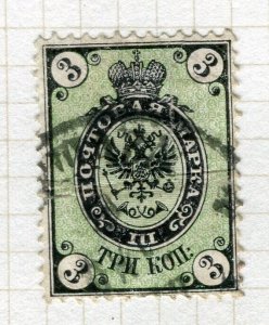 RUSSIA; 1866 early classic Horz. Laid paper issue used SHADE OF 3k. value