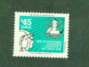 CHILE 954 MNH BIN $0.75