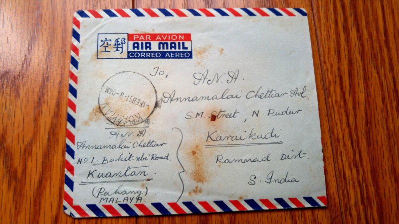 MALAYA PENANG, KUANTAN 1951 AIRMAIL COVER TO SOUTH INDIA UNIQUEDESTINATION